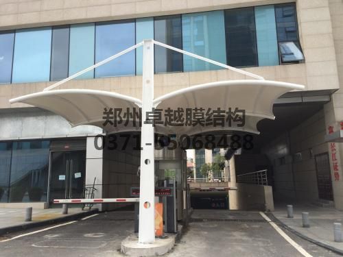 停車場出入口膜結(jié)構收費亭