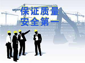 安裝膜結(jié)構(gòu)危險(xiǎn)嗎？做好安全措施很必要！