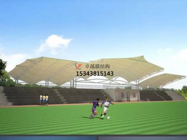 沁源<font color='red'>膜結構看臺</font>雨棚設計施工安裝