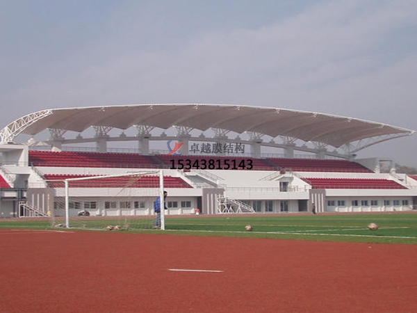 平陸<font color='red'>膜結(jié)構(gòu)看臺</font>雨棚設(shè)計施工安裝