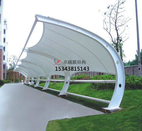 膜結(jié)構(gòu)車棚一平方要多少錢？